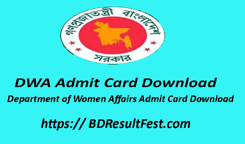 DWA Admit Card Download 2023