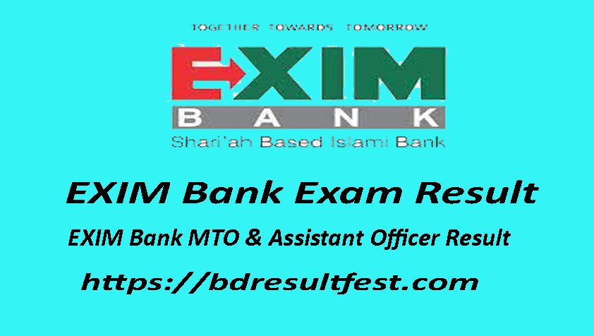 EXIM Bank Exam Result 2023- EXIM Bank MTO & Assistant Officer Result