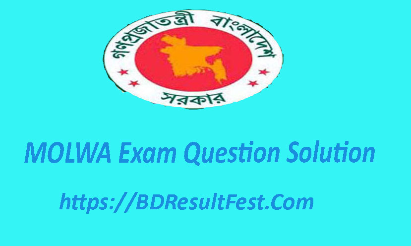 MOLWA Exam Question Solution 2023