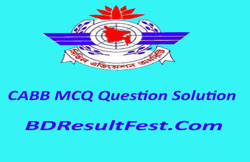 CABB MCQ Question Solution 2023