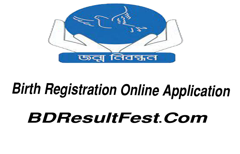 Birth Registration Online Application