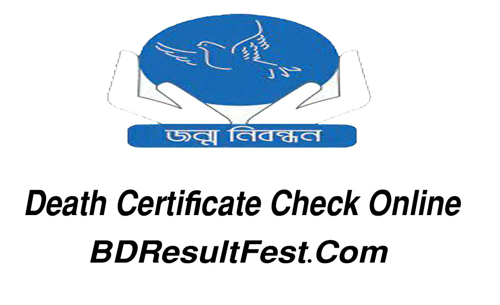 Death Certificate Check Online