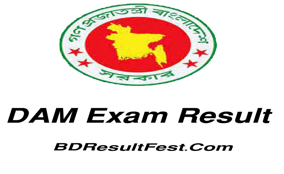 DAM Exam Result 2024- Department of Agricultural Marketing Result