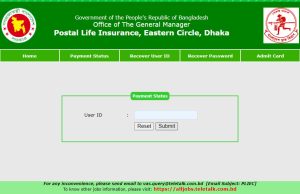 Postal Life Insurance Eastern Exam Result 2024