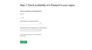 Passport Online Application